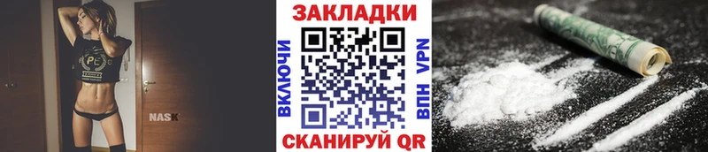 Где найти наркотики Старый Оскол Альфа ПВП  Меф  KRAKEN маркетплейс  АМФ  Каннабис  Гашиш  Героин 
