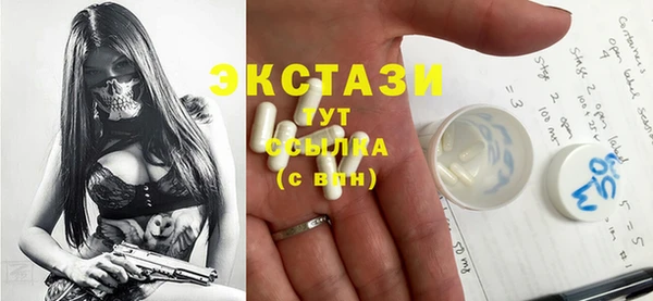 хмурый Вязники