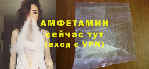 хмурый Вязники