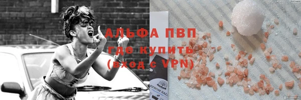 хмурый Вязники