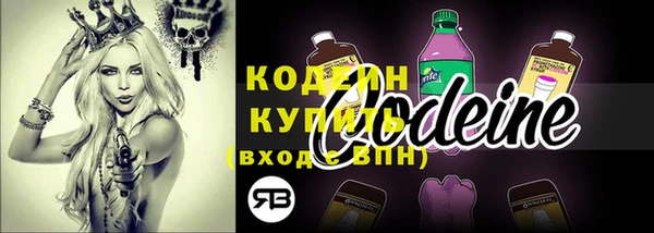 хмурый Вязники