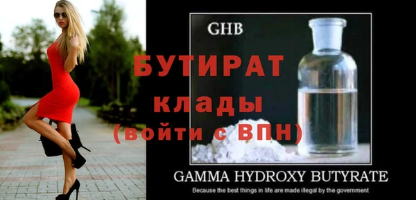хмурый Вязники