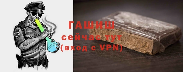 амф Вязьма