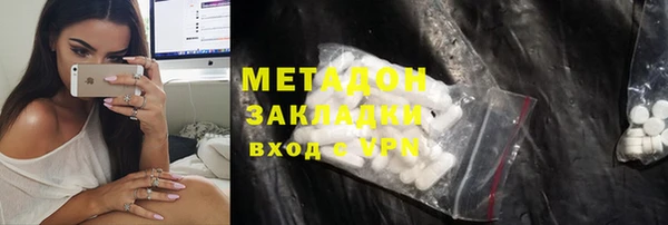 хмурый Вязники