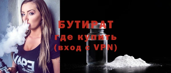 хмурый Вязники