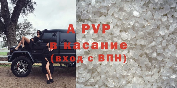 хмурый Вязники