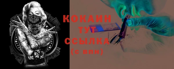 хмурый Вязники