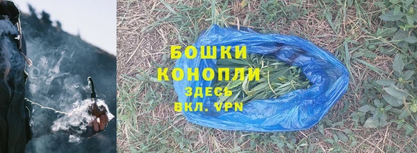 хмурый Вязники
