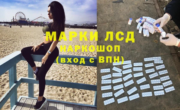 хмурый Вязники