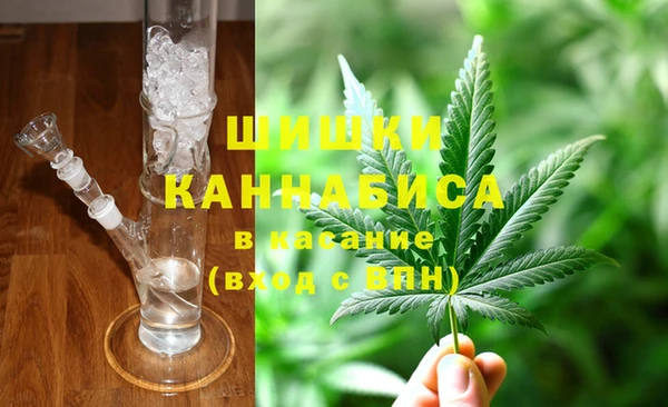 альфа пвп VHQ Вяземский