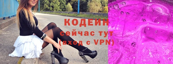хмурый Вязники