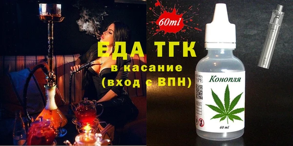 амф Вязьма