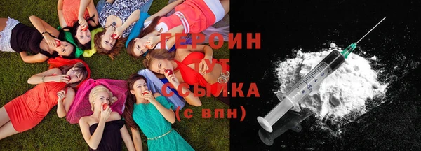 хмурый Вязники