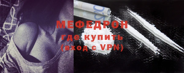 хмурый Вязники