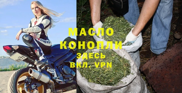 хмурый Вязники